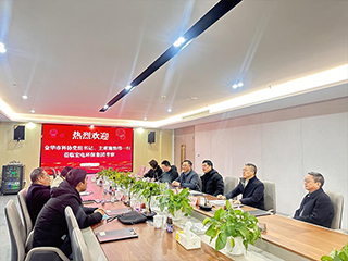 【宏電新聞】金華市科協領導考察調研宏電環(huán)保集團